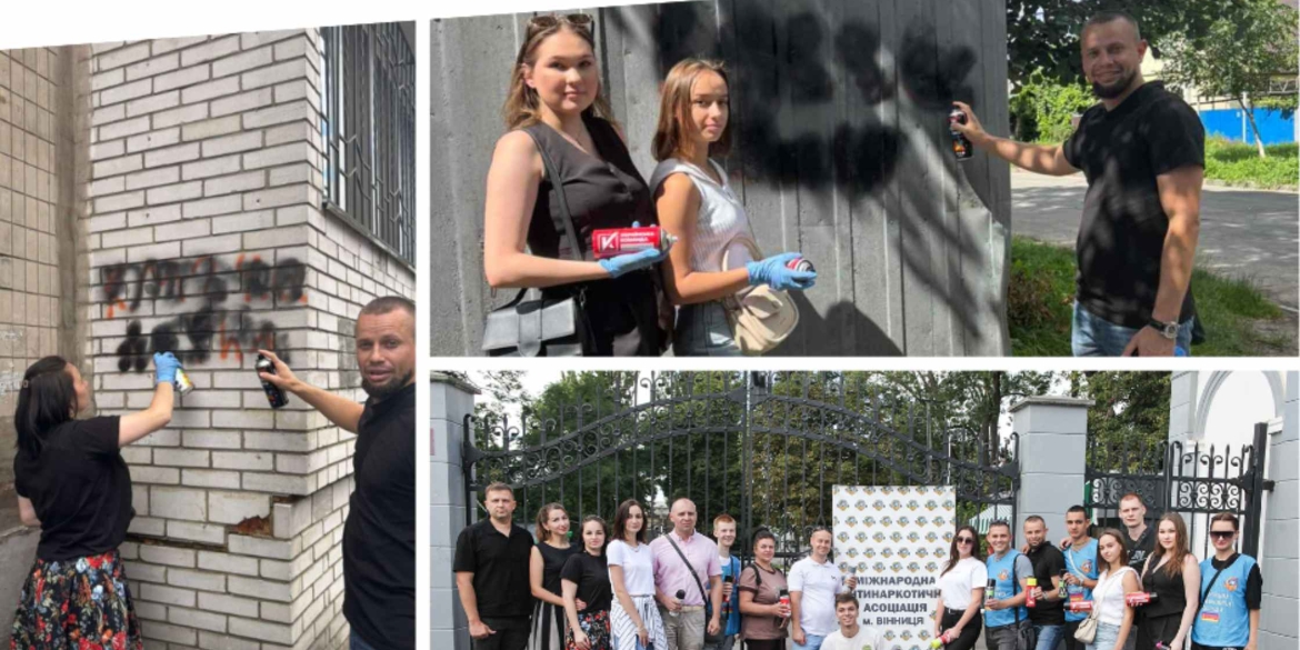 Трьома вулицями Вінниці пройшов антинаркотичний рейд