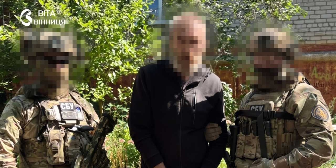 Троє агентів і один куратор-бойовик двом жителям Краматорщини загрожує довічне ув'язнення за держзраду