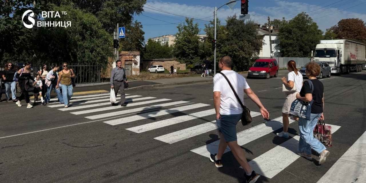 Три напрямки одразу як новий світлофор на Шимка організує рух вінницьких пішоходів
