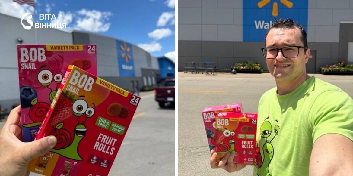 Три роки переговорів — вінницькі солодощі Bob Snail тепер у мережі Walmart по всій Америці