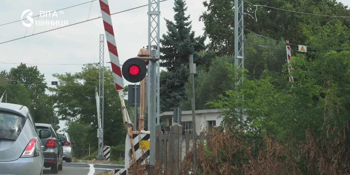 Три тижні без проїзду на Вінниччині повністю закриють один із залізничних переїздів