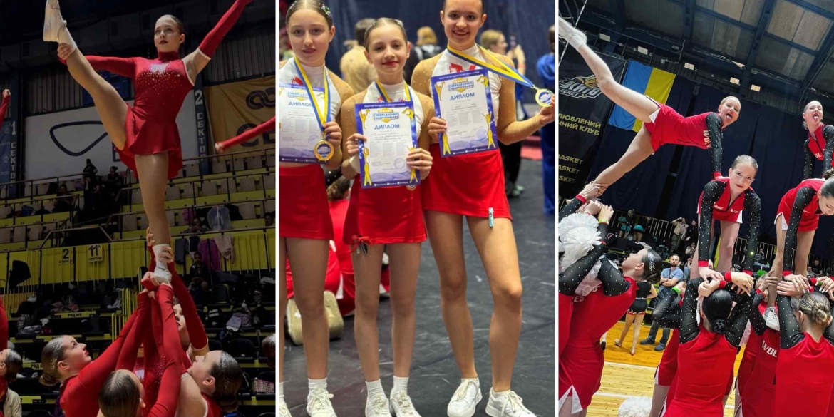 Три золоті та бронзову медалі вибороли вінничани на Чемпіонаті країни з чирлідингу