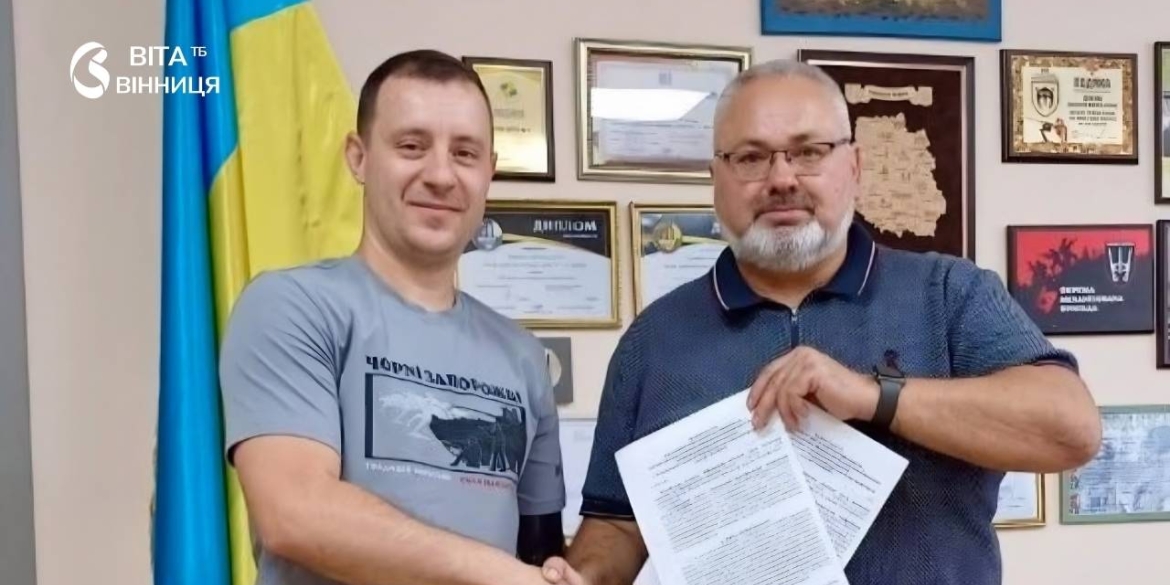 Центр національного спротиву підписав меморандум з вінницьким коледжем