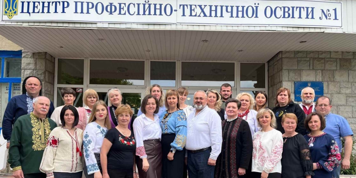 Центр професійно-технічної освіти Вінниці перейменували 