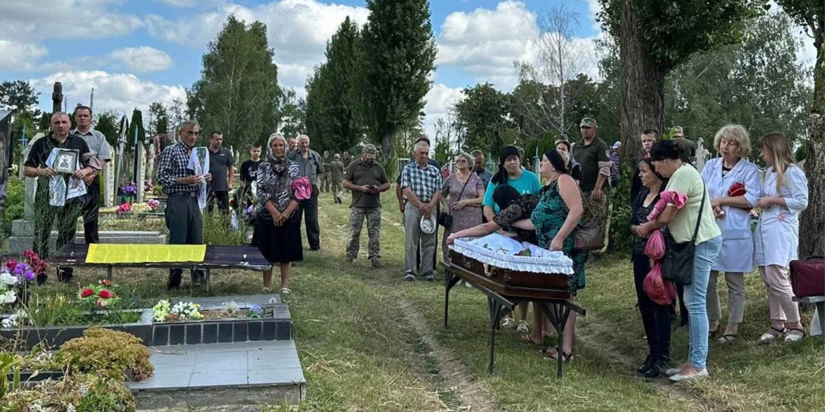 Тульчин попрощався з 59-річним капітаном, офіцером резерву