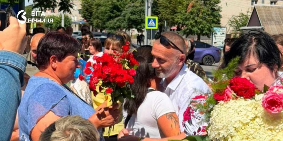 Тульчинщина зустріла звільненого з полону Сергія Литвенюка