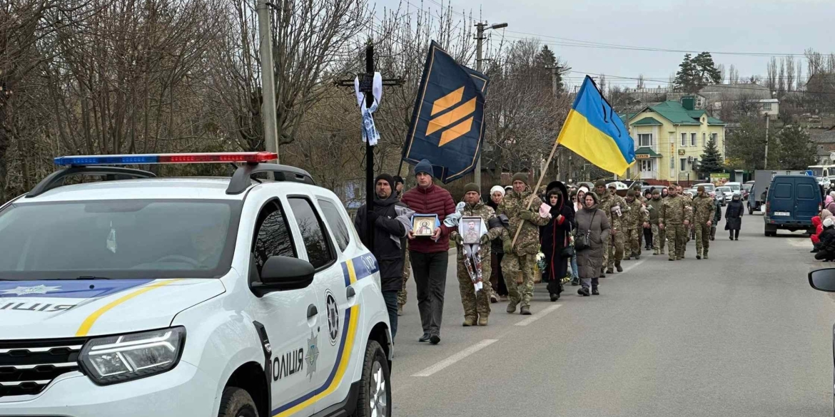 Тульчинська громада попрощалася із загиблим воїном з третьої штурмової