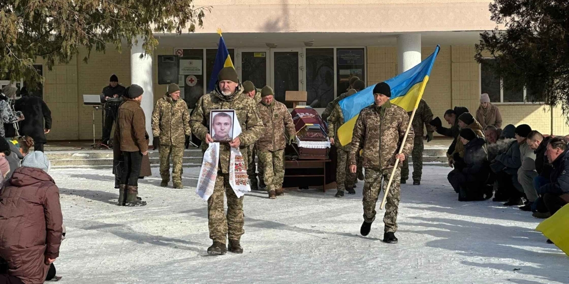 Тульчинська громада провела в останню путь захисника, який загинув на Донеччині