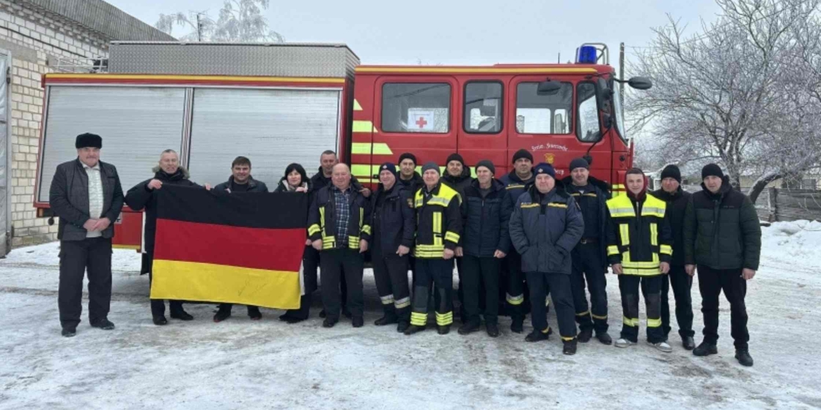 Тульчинська міська територіальна громада отримала допомогу з Німеччини