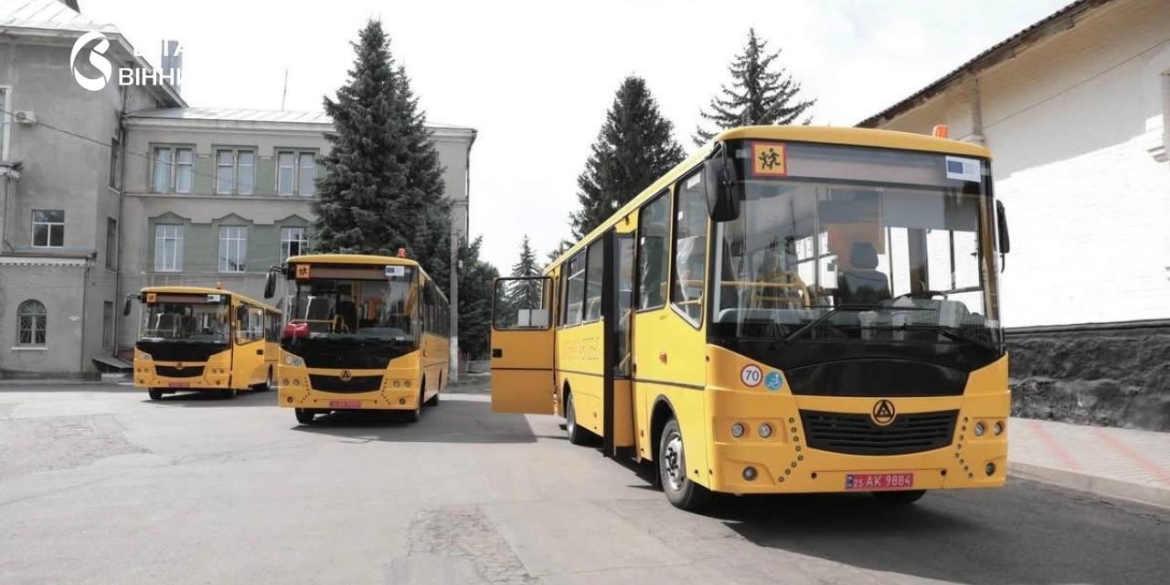 Тульчинська, Шпиківська та Городківська громади отримали інклюзивні шкільні автобуси