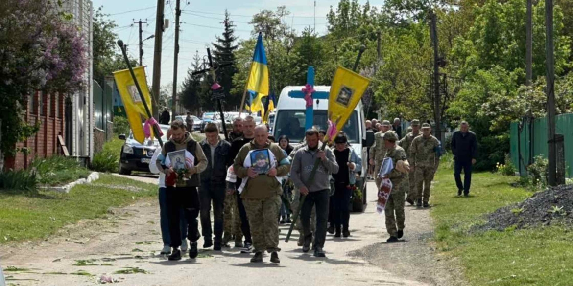 Тульчинці прощалися з полеглим стрільцем-снайпером аеромобільного батальйону