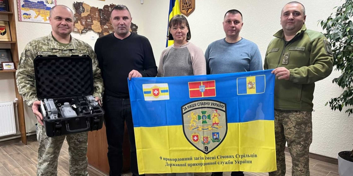 Турбівська громада придбала квадрокоптер DJI Matrice для прикордонників