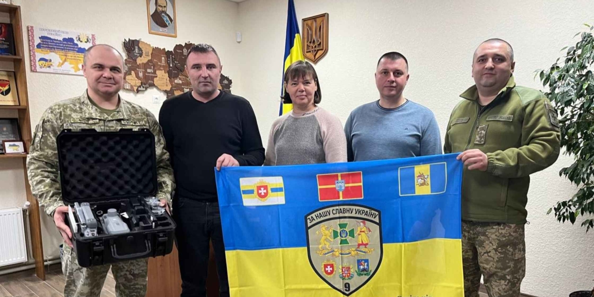 Турбівські волонтери придбали для прикордонників квадрокоптер DJI Matrice 4T