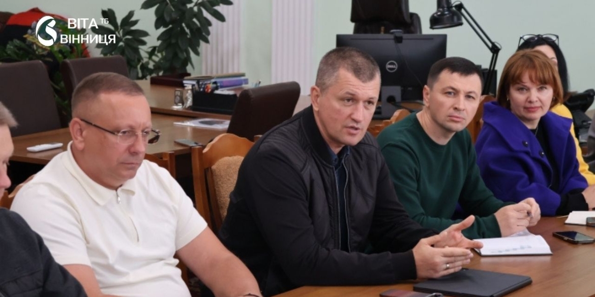 Твердопаливні лінії замість газу шість комунальних об'єктів Вінниччини претендують на публічні інвестиції