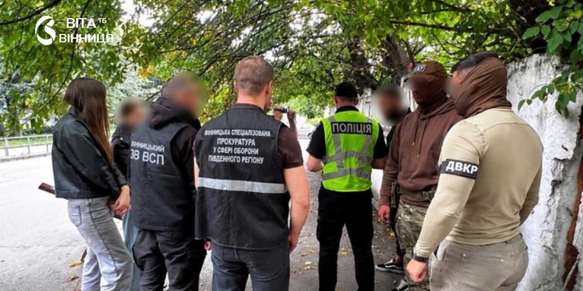 Тисяча доларів «авансом» і ще п'ять тисяч на руках у Вінниці викрили схему з переведенням до тилової частини