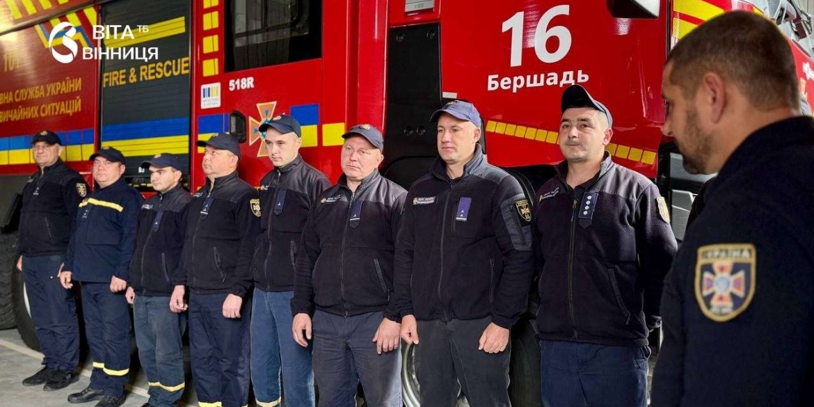 У Бершаді подякували вогнеборцям, які ліквідовували наслідки ударів на Одещині