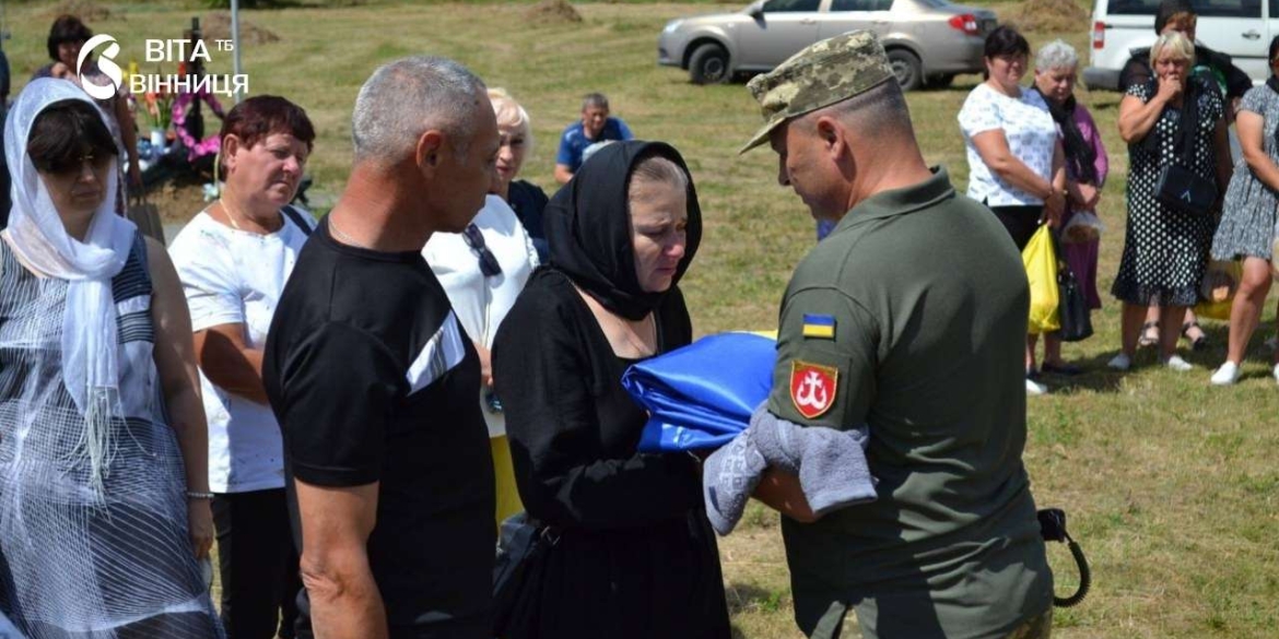 У Бершаді попрощалися з молодшим сержантом Володимиром Подруцьким