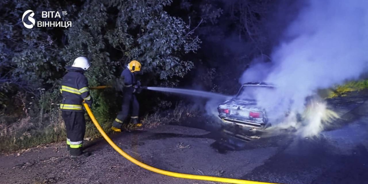 У Бершаді вночі спалахнув автомобіль через розгерметизацію газової системи