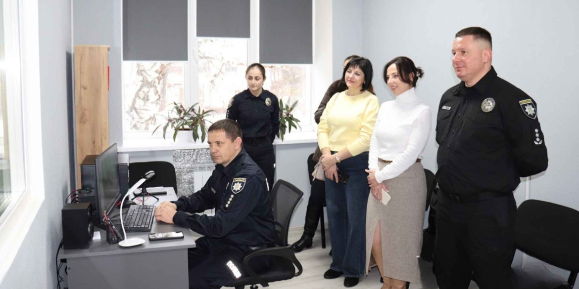 У Бершаді запрацювала кімната дружня до дитини