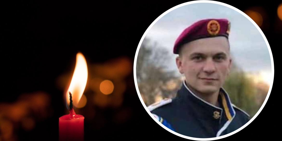 У боях на Херсонщині загинув 23-річний уродженець Іллінецької громади
