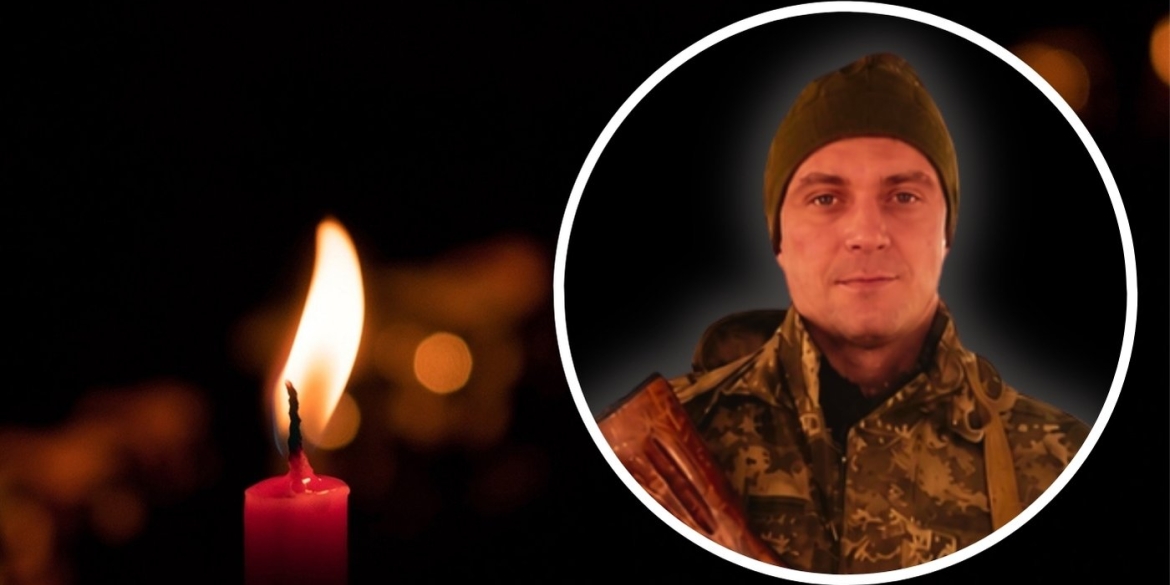 У бою з окупантами загинув електромонтер вінницьких електромереж