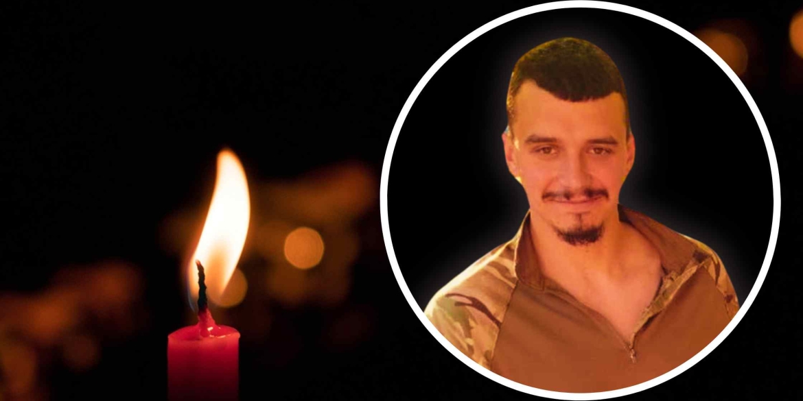 У бою з ворогом загинув 26-річний воїн з Козятинської громади