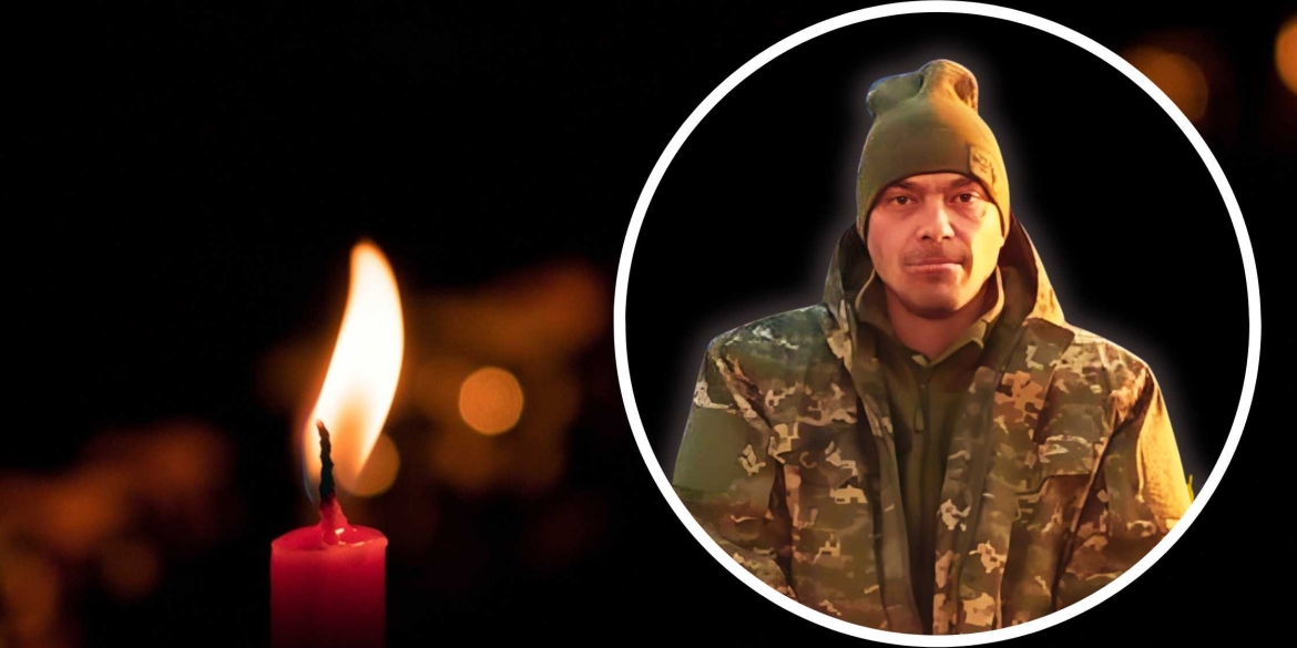 У бою з ворогом загинув Захисник із Турбівської громади