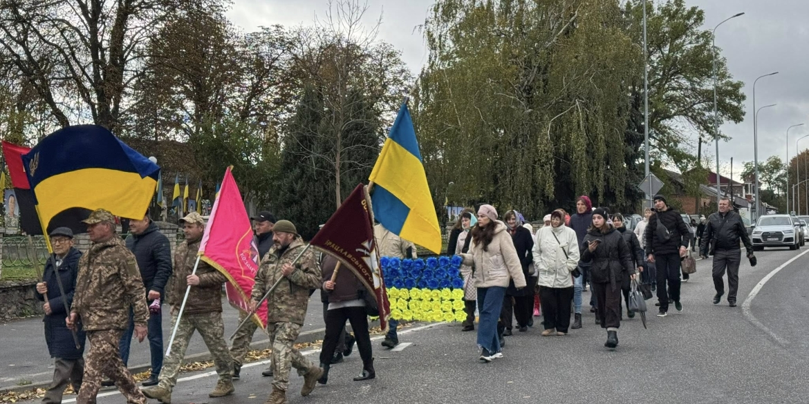 У Брацлаві відбулася почесна піша хода до Козацької могили