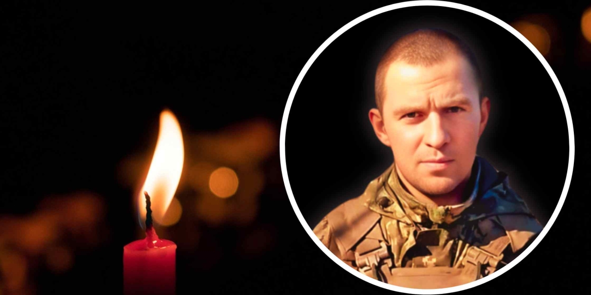 У Брацлавській громаді оголосили День жалоби - прощатимуться з Героєм-земляком