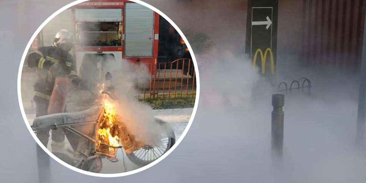 У центрі Вінниці біля McDonalds згорів саморобний мопед
