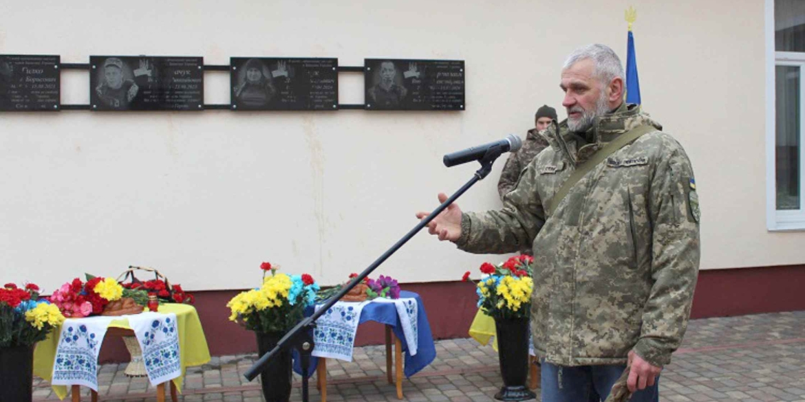 У Черепашинцях відкрили пам’ятні дошки загиблих Героїв