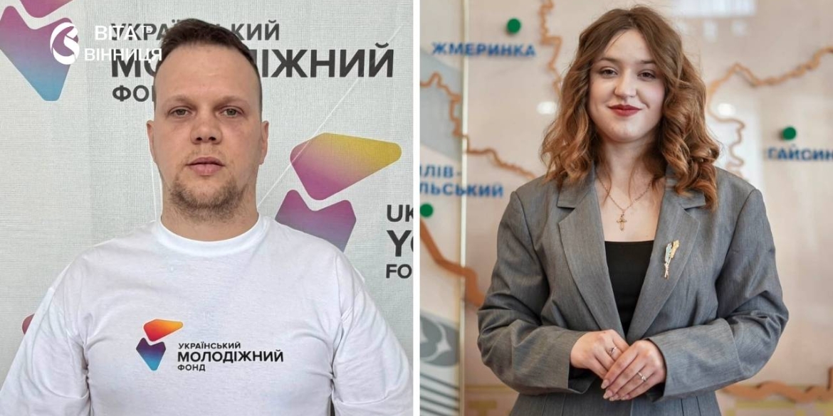 У День молоді Президент відзначив вінницьких активістів державними нагородами