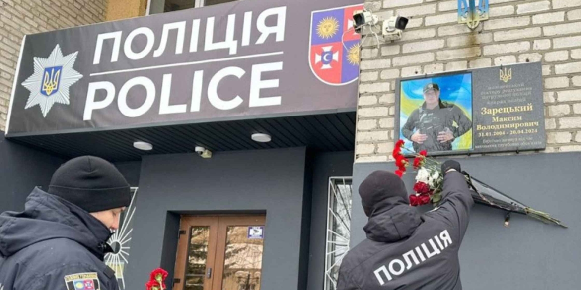 У день народження загиблого колеги поліцейські Бершаді вшанували його пам'ять