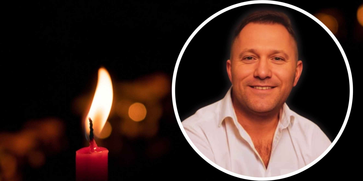 У Донецькій області загинув гранатометник з Могилів-Подільської громади У Донецькій області загинув гранатометник з Могилів-Подільської громади