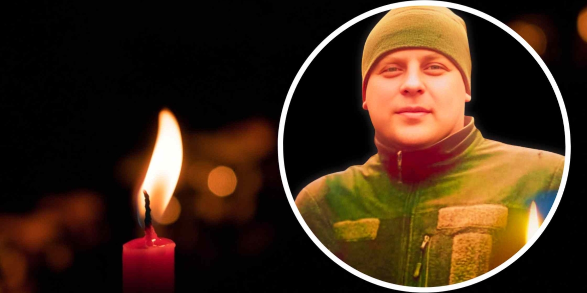 У ДТП загинув сержант комендантського взводу з Вапнярської громади