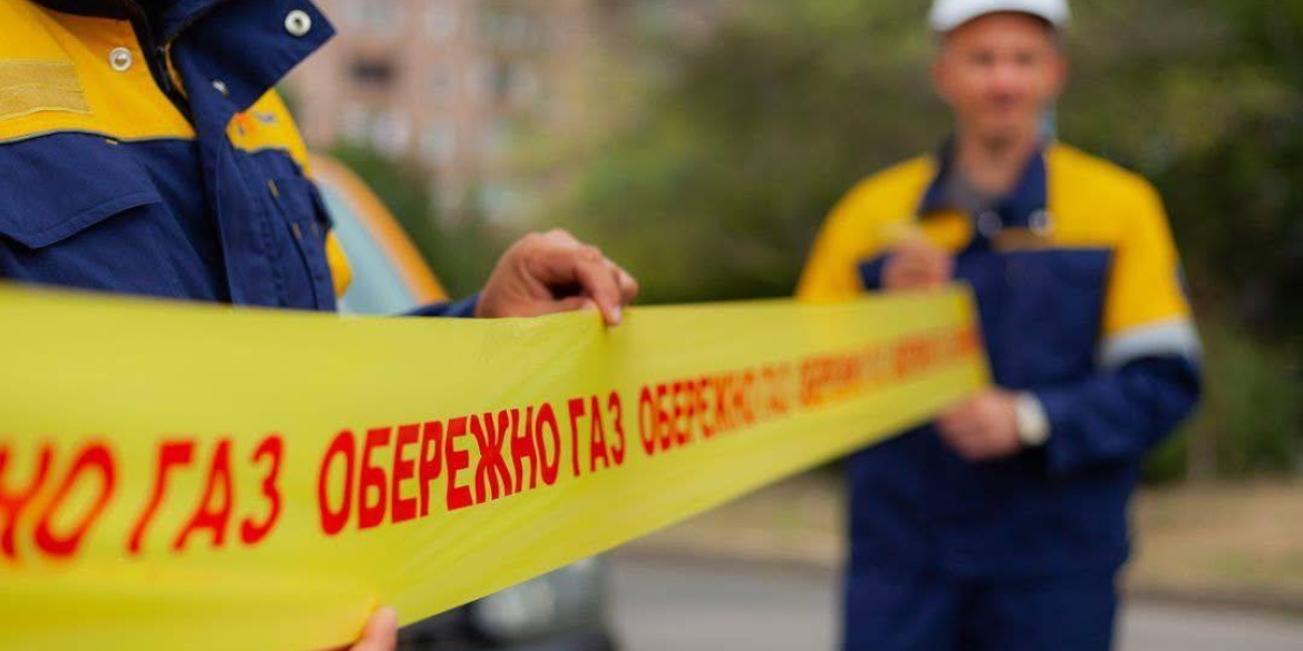 У двох селах Вінниччини тимчасово обмежать газопостачання