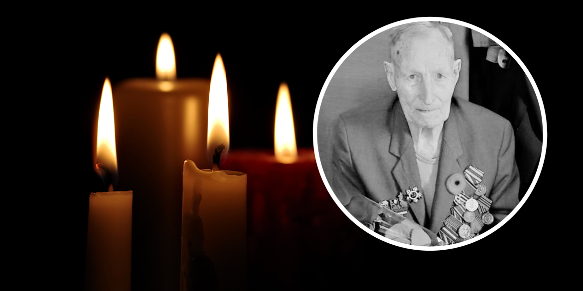 У Гнівані помер останній ветеран Другої світової війни