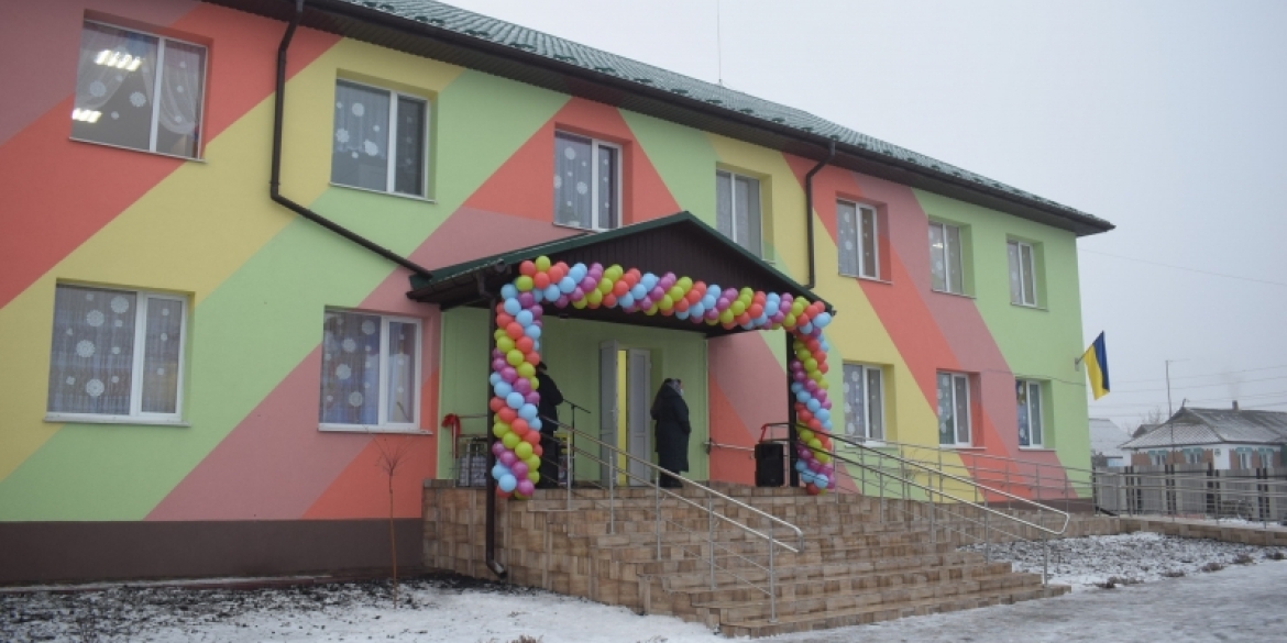 У Гущинцях Хмільницького району відкрили оновлений дитячий садок