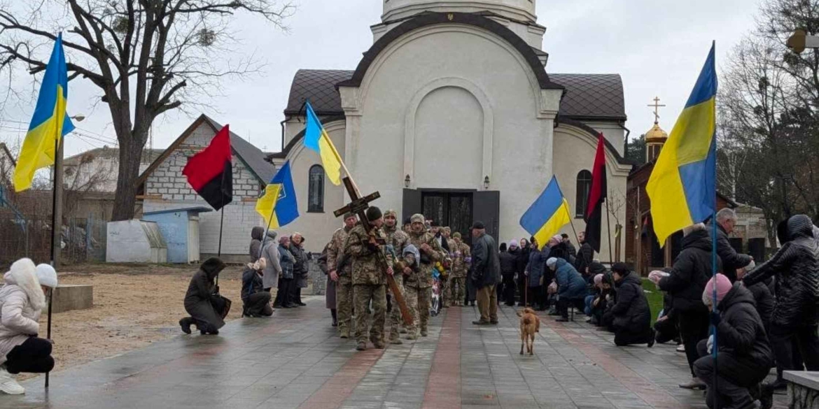 У Гайсині громада прощалась з офіцером відділення обробки радіолокаційної інформації