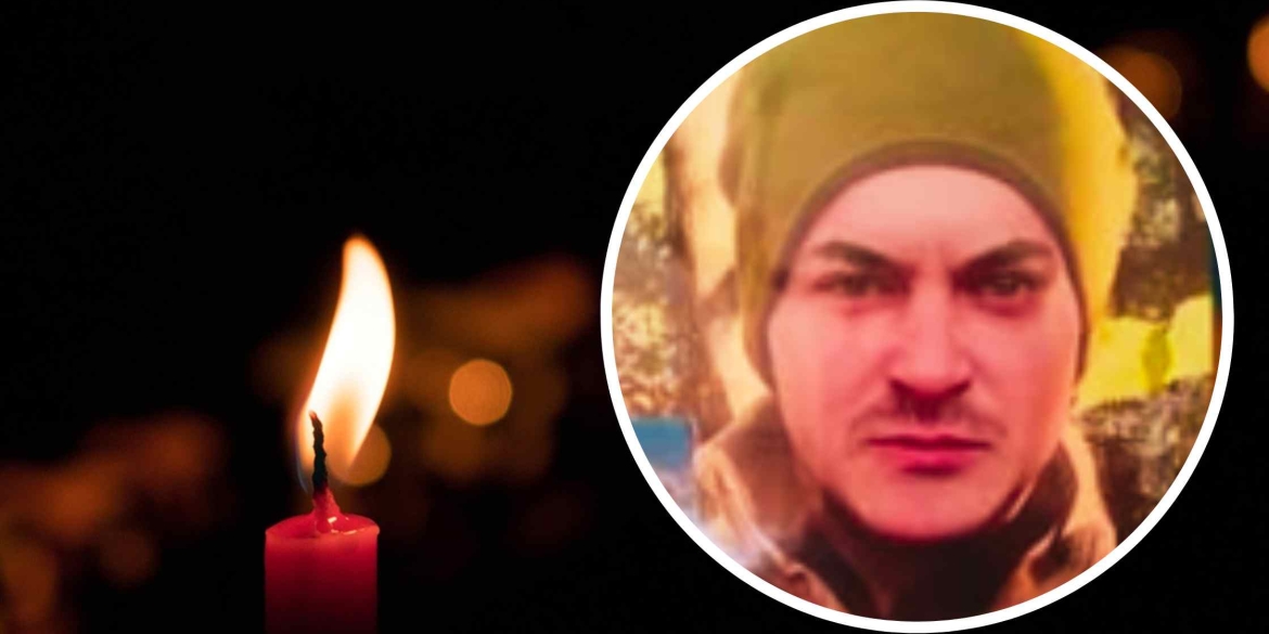 У Гайсині хвороба забрала життя молодого воїна