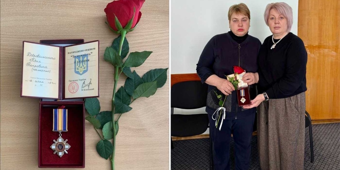 У Гайсині нагороду загиблого на фронті воїна отримали рідні Героя