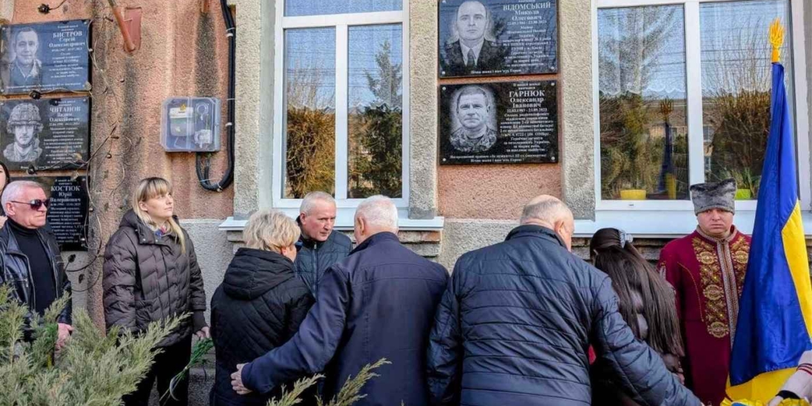 У Гайсині відкрили ще дві меморіальні дошки загиблим захисникам