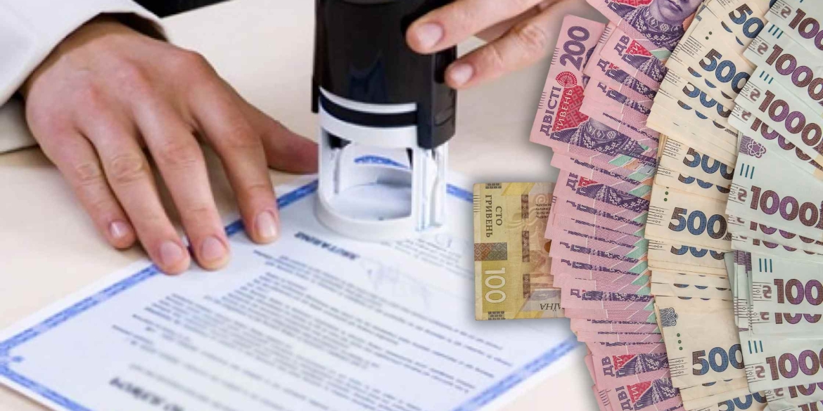У Гайсинському районі держреєстратор завдав збитків громаді майже на 12 мільйонів