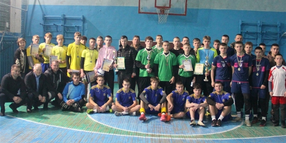 У Гущинецькому училищі відбувся турнір пам’яті загиблих воїнів-випускників