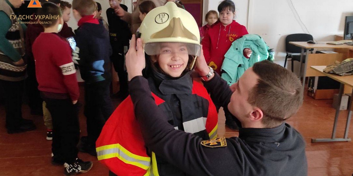 У Калинівській громаді рятувальники провели урок безпеки для дітей
