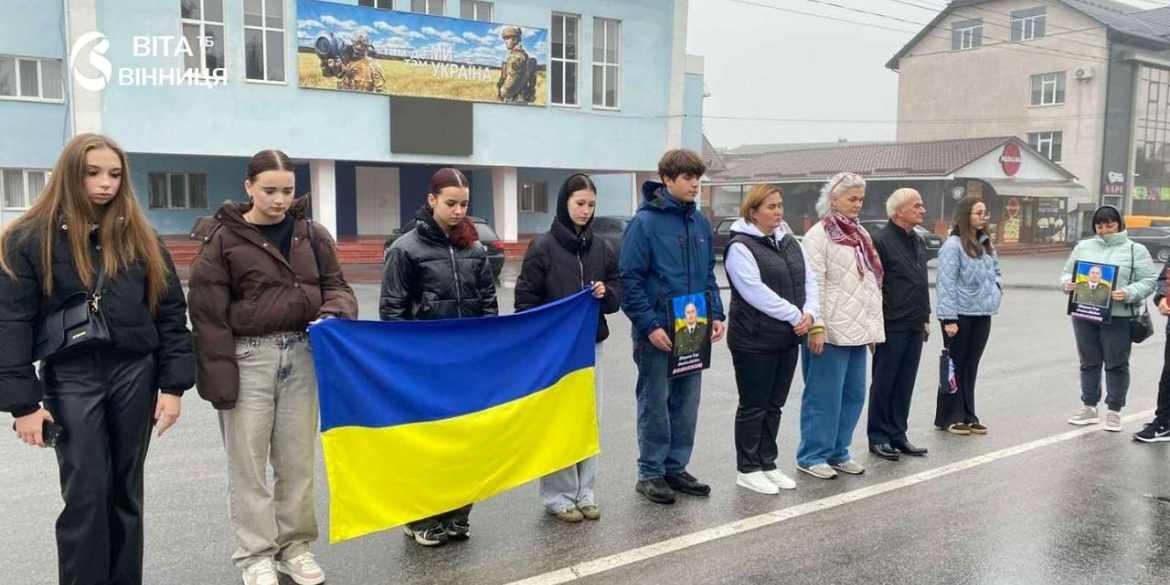 У Калинівці провели пам'ятний захід на честь полеглого захисника Ігоря Дворняка
