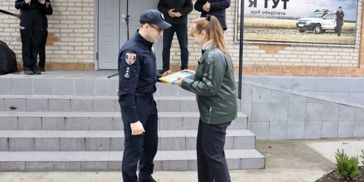 У Хмільницькому районі відкрилась 56 вінницька поліцейська станція
