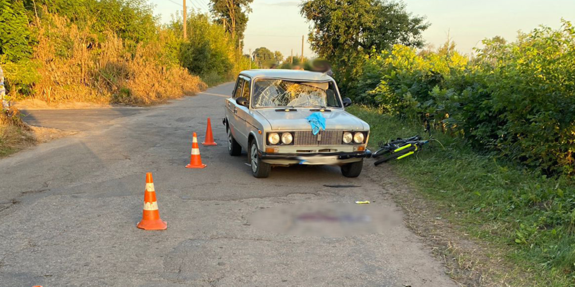 У Хмільницькому районі водій ВАЗу збив 11-річного велосипедиста