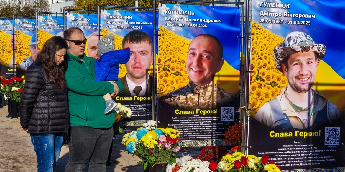 У Хмільнику оновили Алею пам’яті полеглих захисників