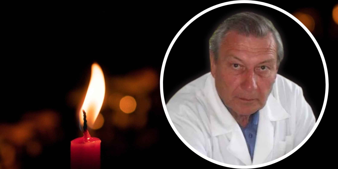 У Хмільницькому районі помер талановитий лікар-педіатр